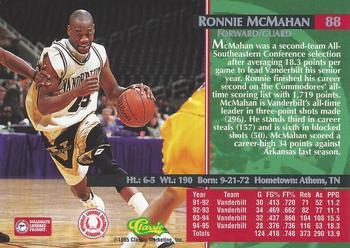 1995 Classic Rookies - Printer's Proofs #88 Ronnie McMahan Back