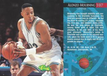 1995 Classic Rookies - Printer's Proofs #107 Alonzo Mourning Back