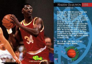 1995 Classic Rookies - Autograph Edition #108 Hakeem Olajuwon Back