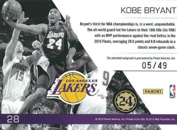 2010-11 Panini Prestige - Franchise Favorites Signatures #28 Kobe Bryant Back