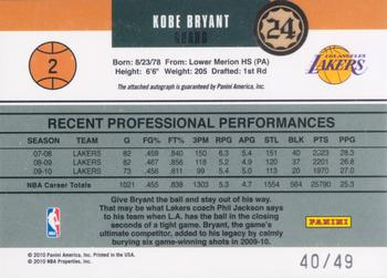 2010-11 Donruss - Gamers Signatures #2 Kobe Bryant Back