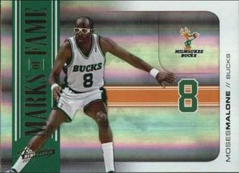 2010-11 Panini Absolute Memorabilia - Marks of Fame Spectrum #7 Moses Malone Front