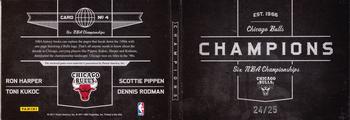2010-11 Panini Elite Black Box - Champions Materials Prime #4 Ron Harper / Scottie Pippen / Toni Kukoc / Dennis Rodman Back