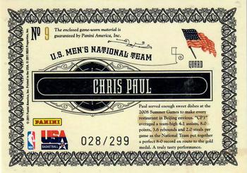 2010-11 Panini Gold Standard - Gold Medalists Materials #9 Chris Paul Back