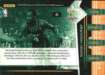 2010-11 Panini Limited - Decade Dominance #8 Sidney Moncrief Back