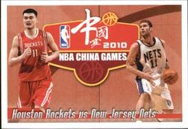2010-11 Panini Stickers #344 NBA China 2010 Front