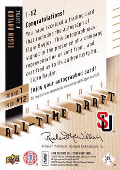 2010-11 Upper Deck Ultimate Collection - All-Time Draft Signatures Gold #1-12 Elgin Baylor Back