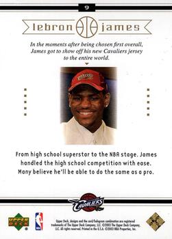 2003 Upper Deck LeBron James Box Set #9 LeBron James Back