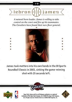 2003 Upper Deck LeBron James Box Set #19 LeBron James Back