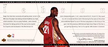 2003 Upper Deck LeBron James Box Set #LJ-A2 LeBron James Back