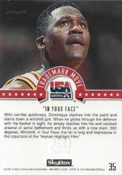 1994 SkyBox USA - Gold #35 Dominique Wilkins Back