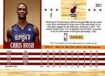 2011-12 Hoops #251 Chris Bosh Back