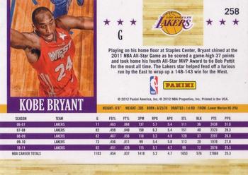 2011-12 Hoops #258 Kobe Bryant Back