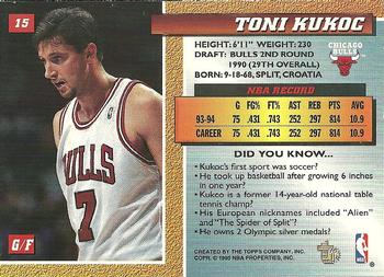 1994-95 Topps Embossed - Golden Idols #15 Toni Kukoc Back