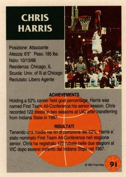 1991 Front Row Italian/English - Gold #91 Chris Harris Back