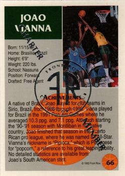 1991 Front Row Update - Silver Charter Member #66 Joao Vianna Back