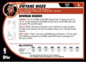 2007-08 Bowman #3 Dwyane Wade Back