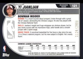 2007-08 Bowman #121 Yi Jianlian Back