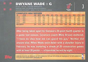 2007-08 Topps Chrome #3 Dwyane Wade Back