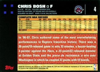 2007-08 Topps Chrome #4 Chris Bosh Back