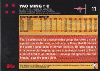 2007-08 Topps Chrome #11 Yao Ming Back