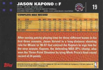2007-08 Topps Chrome #19 Jason Kapono Back