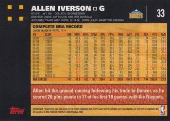2007-08 Topps Chrome #33 Allen Iverson Back