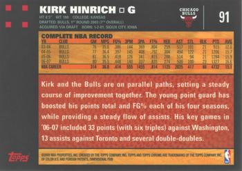 2007-08 Topps Chrome #91 Kirk Hinrich Back