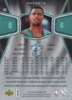 2007-08 SP Game Used #65 Tyson Chandler Back