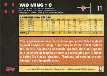 2007-08 Topps #11 Yao Ming Back