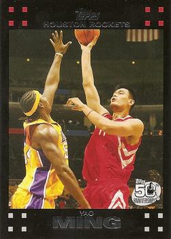 2007-08 Topps #11 Yao Ming Front