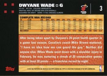 2007-08 Topps #3 Dwyane Wade Back