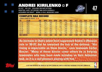 2007-08 Topps #47 Andrei Kirilenko Back