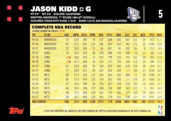 2007-08 Topps #5 Jason Kidd Back