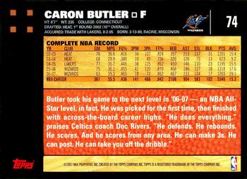2007-08 Topps #74 Caron Butler Back