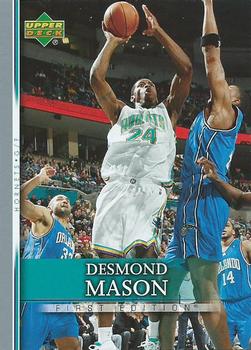 2007-08 Upper Deck First Edition #22 Desmond Mason Front