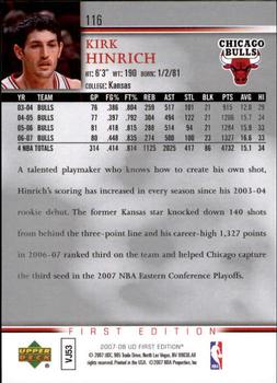2007-08 Upper Deck First Edition #116 Kirk Hinrich Back