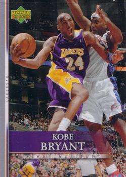2007-08 Upper Deck First Edition #178 Kobe Bryant Front