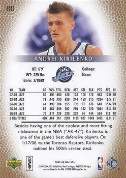 2007-08 SP Authentic #80 Andrei Kirilenko Back