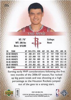 2007-08 SP Authentic #86 Yao Ming Back