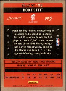 2011-12 Panini Past & Present #196 Bob Pettit Back