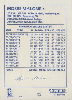 1988 Kenner Starting Lineup Cards #3538103010 Moses Malone Back