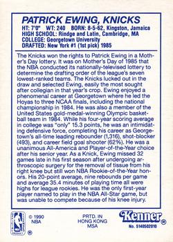 1990 Kenner Starting Lineup Cards #5140502010 Patrick Ewing Back