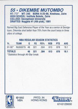 1992 Kenner Starting Lineup Cards #6743129000 Dikembe Mutombo Back