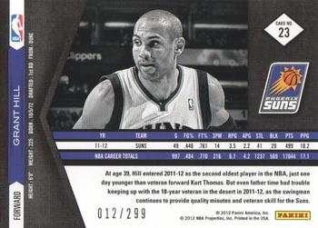 2011-12 Panini Limited #23 Grant Hill Back