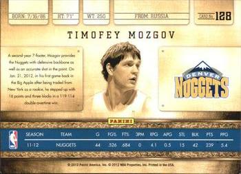 2011-12 Panini Gold Standard #128 Timofey Mozgov Back