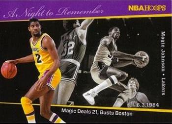 2011-12 Hoops - A Night to Remember #3 Magic Johnson Front