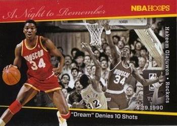 2011-12 Hoops - A Night to Remember #12 Hakeem Olajuwon Front