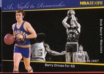2011-12 Hoops - A Night to Remember #18 Rick Barry Front