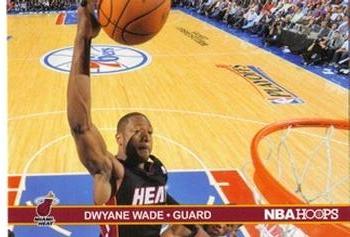 2011-12 Hoops - Action Photos #25 Dwyane Wade Front